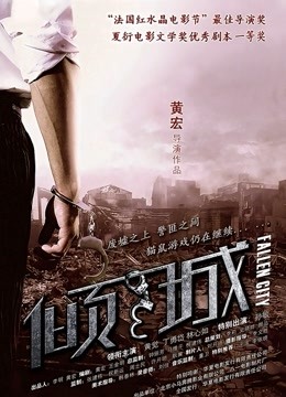 摄影师宇航员-超大尺度之99年空乘美女[1V 61P/813M]